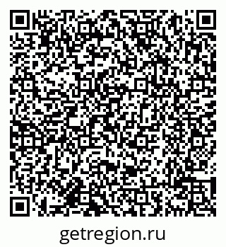 79638017670