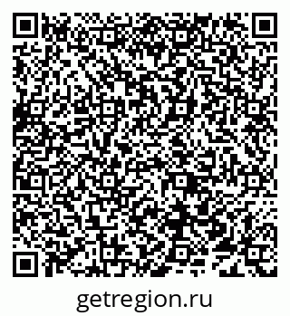 79638017686