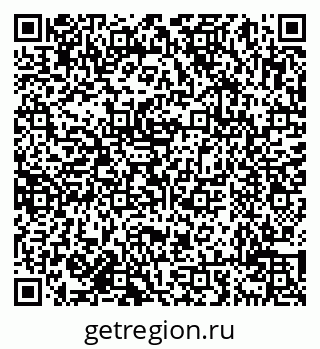 79638017710