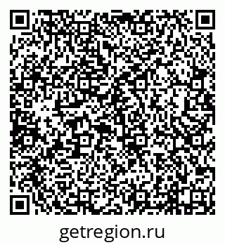 79638017729