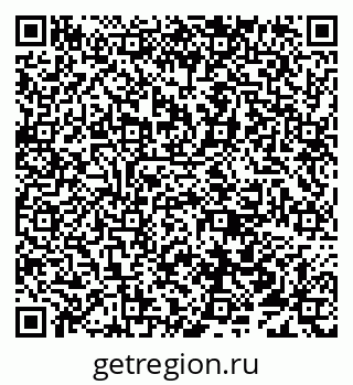 79638017732
