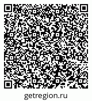 79638017867