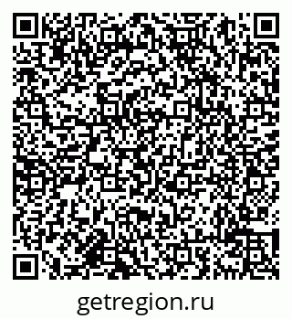 79638017875