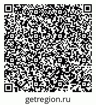 79638017890