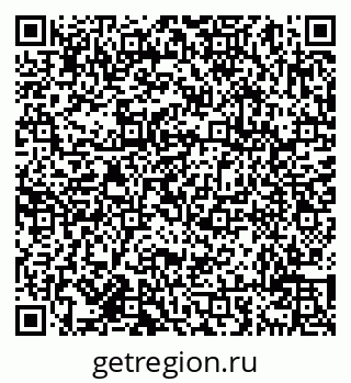 79638017918