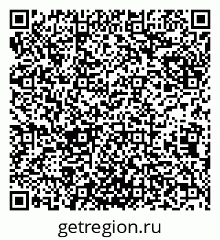 79638017921