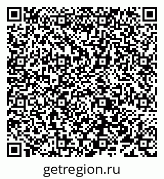 79638017930