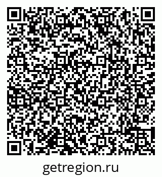 79638017963