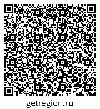 79638017968