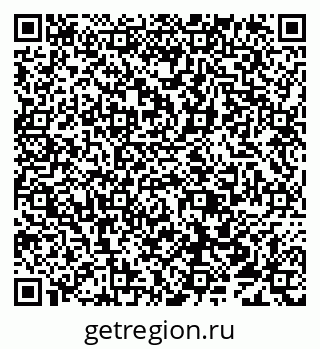79638017984