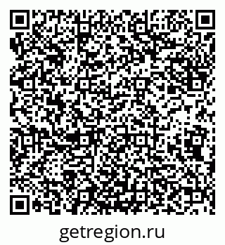 79638018008