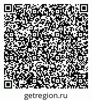 79638018019