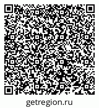 79638018021