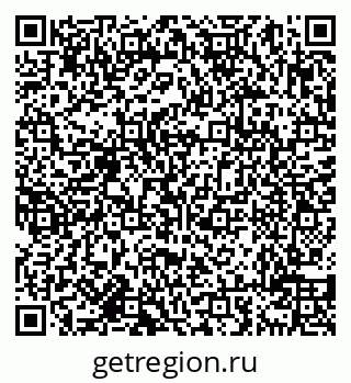 79638018120
