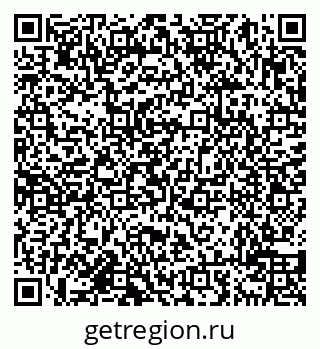 79638018145