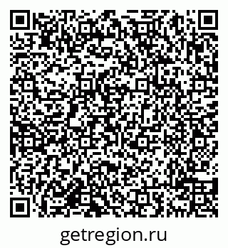 79638018174