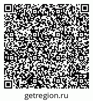 79638018192
