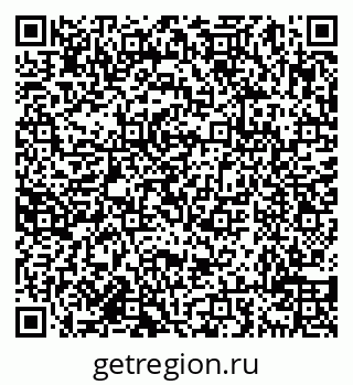 79638018200