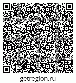 79638018234
