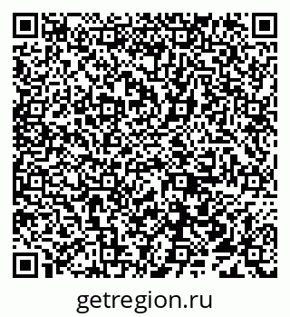 79638018259