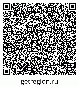 79638018274