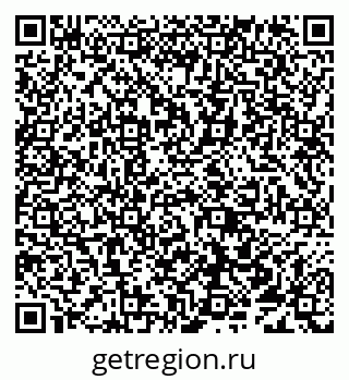 79638018400
