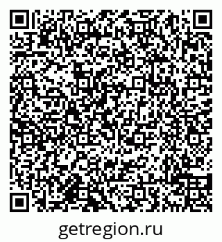 79638018412