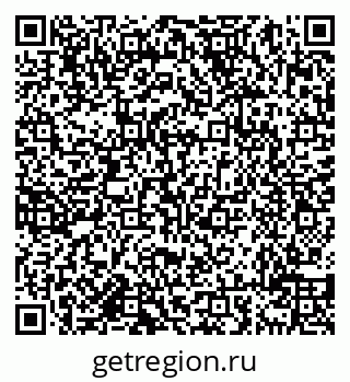 79638018456