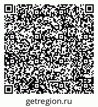 79638018470