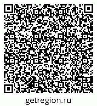 79638018479