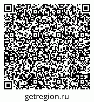 79638018488