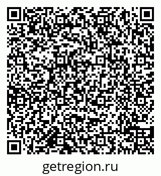 79638018506