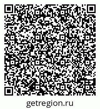 79638018511