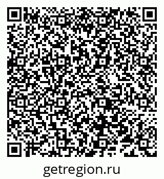 79638018520
