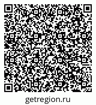 79638018567
