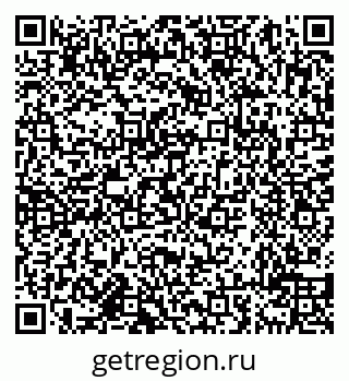 79638018602
