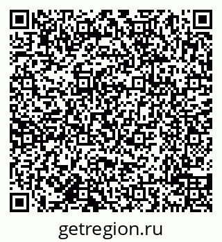 79638018620
