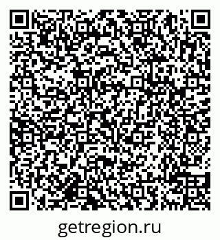79638018629