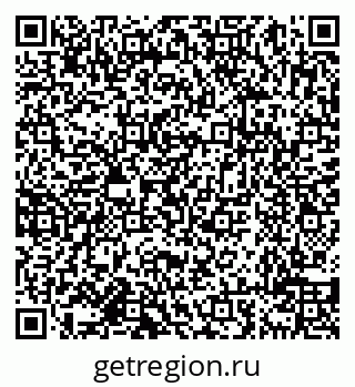 79638018631