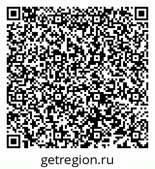 79638018637