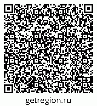 79638018641