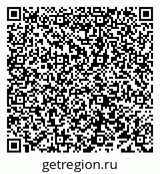 79638018642