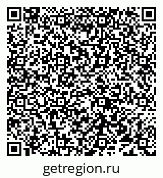 79638018645