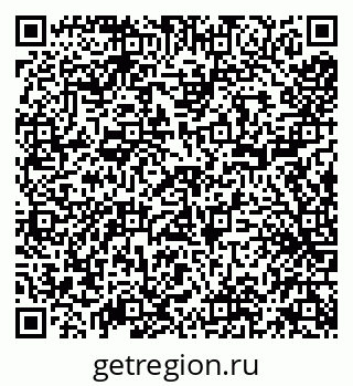 79638018650