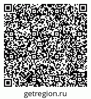 79638018651
