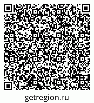79638018654