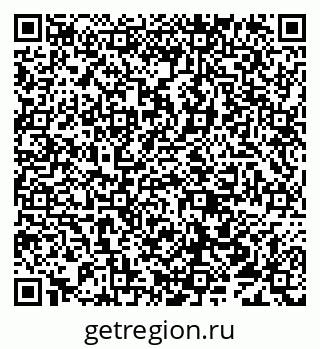 79638018659