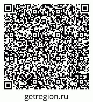 79638018660