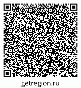 79638018670