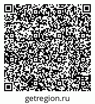 79638018674